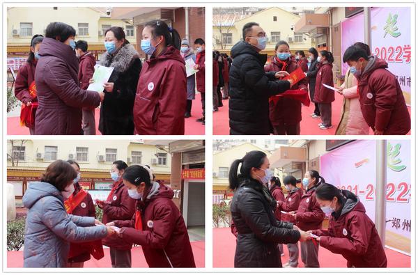 开学典礼 (9) 开学典礼 (9)